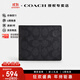 COACH official authorized store coach luxury outlet classic presbyopic short wallet black gift for boyfriend CW380CQBK black