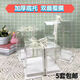 Transparent birthday box 4 inches 6 inches 8 inches 10 inches single layer double layer heightened transparent packaging box white model 5 sets 12 inches 5 layers