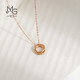 Chow Sang Sang Double Ring K Gold Necklace 18K Red Gold Double Ring Interlocking Pendant with Chain 91873U Pricing 47cm