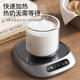 Xiaomi Guoba is the first choice for cold weather. Upgraded smart constant temperature touch screen coaster. Plug-in model. Three-level adjustable heating coaster. Desktop insulation coaster. Standard model. White.