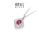 Ming brand jewelry platinum necklace Pt950 white gold bright red heart set chain BFR0172 platinum necklace about 42+3 cm about 3.61 grams