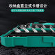 Baogong (Pro'skit) Baogong Proskit Многофункциональная отвертка Set Set Home Mobile Phone Tool Tool Pultdriver 57 Peece Set S SD-9857M