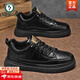Woodpecker men's shoes black business casual leather shoes men's autumn and winter waterproof anti-slip chef shoes work men's sneakers versatile trendy black 42