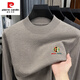Pierre Cardin 2025 New Gray American Retro Henley Neck Sweater Men's Lazy Style Knitted Sweater Dark Gray L 115