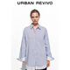 UR2026 Spring New Women's Commuting Versatile Striped Super Loose Cardigan Shirt UYL250146 Blue Stripes S (XS-S)