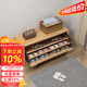 Mihong Nordic Solid Wood Shoe Changing Stool, Upholstered Shoe Cabinet, Integrated Rectangular Porch Shoe Rack, 100cm Style/With Soft Cushion, Length 100 Width 30 Height 45, Wood Color