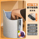 Xiaomi Rice Guoba Foot Warmer, Office Under-Desk Foot Warmer, Heating Pad, Leg Foldable Home Student Dormitory Leg Wai, Universal Smart Five-Girth Style Gray (Leg Warmer + Integrated Foot Pad, Limited Time Offer)