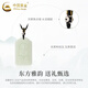 China Gold (CHINA GOLD) Twelve Zodiac Signs Hotan Jade Pendant for Men and Women Benming Buddha Jade Necklace Birthday Gift Year of the Horse Benming Year Gift Zodiac Dog-Hetian Jade Amitabha Necklace Rose Gift Box