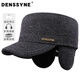 Desina woolen hat men's winter plush duck-billed hat for middle-aged and elderly people with thickened rear seal for cold protection and ear protection flat-top hat