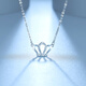 Saturday Fortune PT950 platinum crown pendant platinum pendant for women PT062054 about 2.89g 42+3cm