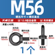 Tianzhuo Hardware Grade 12.9 Black Eye Screw High Strength Mold Lifting Eye Bolt MM6M8m10m12m16m20m24 M56 (pull force 40 tons) 12.9