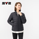 Yalu Down Jacket Women's Lightweight Autumn Down Stand Collar Simple Solid Color Slim Fit Warm Short Jacket Black 175