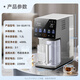 SUPOR (SUPOR) household desktop instant hot direct drinking machine RO reverse osmosis filtration water purifier free of installation small water dispenser purified drinking machine water purifier instant hot direct drinking all-in-one purified drinking machine flagship new product + both hot and cold SW-50JR115