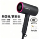 GUANGBA 2025 new technology National standard certified hair dryer household negative ion hair care silent quick-drying high wind low power hair dryer for dormitory students constant temperature does not harm hair quality Champagne powder New national standard safer 1600W Naked model 2M pure copper power cord