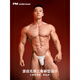 PM sexy transparent belt U-shaped convex single thong men's sexy invisible T-shaped underwear black S_recommended 110-125Jin Jin equals 0.5 kg
