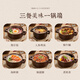 Jingyan clay pot soup pot household ceramic pot clay pot rice pot stew pot gas gas stove high temperature resistant soup pot casserole stone pot hot and cold does not crack suitable for 2-5 people use 3L free replacement if burned
