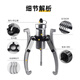 Chenghua Juli split hydraulic puller two-claw three-claw bearing puller puller 10T 20-ton bearing removal tool 30-ton split puller + CP700 pump
