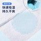 Jinrui nursing pad disposable puerperal pad diaper pad for infants and elderly maternity diapers adult pull-up pants L size 10 pieces