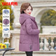 Yaya (YAYA) mother down jacket women's winter middle-aged women's middle-aged women's winter clothing foreign style short hooded thickened fashion jacket