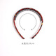Korean style fabric headband Internet celebrity floral comb hairpin hairpin hand-wound cloth all-inclusive toothed hair headband 1# black