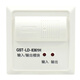 Gulf input/output module GST-LD-8361H two-bus control module elevator forced landing Qifei two light gray