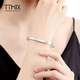 TTMIX perfect circle auspicious platinum bracelet pt950 platinum bracelet women's lucky platinum bracelet for wife 60mm weight 19.14g width 4.9mm
