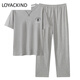LOYACKIND男士睡衣夏季薄款短袖长裤棉春秋棉色宽松青少年家居服套装 咖啡色 9207 L 【105-130斤】100棉派邦淇
