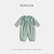 Dudujia children's overalls suit 2025 spring and autumn baby striped long-sleeved T-shirt two-piece set of pure cotton pants for boys and girls pink 100