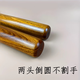 Pupan wooden rolling pin mahogany dumpling wrapper household large and small rolling pin catching noodles food grade straight long straight extra long (rolling noodles) 65cm
