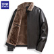 ROMON Men's Leather Jacket Winter Thickened Warm Lapel Casual Leather Jacket Men's Dad Top Black XL (175) (Recommended weight 100-125 Jin Jin equals 0.5 kg)