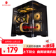Wanjia Tianmu MINI black MINI curved glass sea view room computer case desktop MATX motherboard 240 water cooling