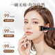 Crescent Foundation Brush Curved Flat Head Fish Tail Ultra-Thin Mask Brush No-Eat Powder Traceless Liquid Foundation Brush Cosmetic Brush Crescent Foundation Brush *1