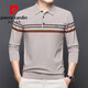 Pierre Cardin Spring and Automne NOUVEAU BUCUPAGE CONCUTÉE CASBRICAL T-shirt long à manches longues Polo à rayures en tricot mince d'âge moyen. Chemise GY12808 Brown Camel M Suggestion-125Jin [Jin est égal à 0,5 kg]
