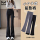 MiiOW yoga boot-cut pants for women in autumn and winter plus velvet for outer wear, small high-waisted, tight-fitting, slimming, no embarrassing line shark pants, black - regular style plus velvet, 156-165cm L, recommended weight 106-120 Jin Jin is equal to 0.5 kg