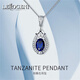 Lirokini Necklace Women's Tanzanite Blue Gemstone Pendant 18 Gold K Diamond Luxury Jewelry New Year's Birthday Gift Tanzanite Pendant (Customized and shipped within 3 days)