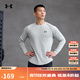 UNDERARMOR Spring and Autumn DFO men's round neck sports and casual long-sleeved T-shirt 1302355 Gray 011 XL