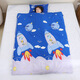 MaiKiss Children's Sleeping Bag Autumn and Winter Children's Cartoon Print Class A Pure Cotton Constant Temperature Soybean Kindergarten Anti-Kick Quilt Magic Rocket Dinosaur 120*150cm Replaceable Quilt Cover + Pillowcase