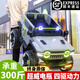 Weni children's electric car four-wheeled large toy car can sit adults' four-wheel drive off-road tank 300 baby remote control car medium top with gray/remote control/swing/12V10A Chaowei battery/7 four-drive