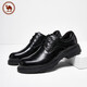 Camel business leather shoes comfortable casual cowhide men's shoes wedding banquet formal shoes P15A213014 black 42