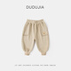 Dudujia Antistatic Children's Pants Winter Thickened Baby Pants Autumn and Winter Boys Children's Clothing Girls Autumn Clothing Khaki 110