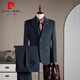 Pierre Cardin high-end men's wool suit suit engagement dress groom wedding business black suit professional formal three-piece suit double-breasted black (suit + vest + trousers) 3XL 56