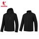 Jordan 3-in-1 Mountain God Jacket Men's Windbreaker Outdoor Mountaineering Windproof and Water-Repellent Hooded Jacket Black L