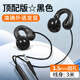 ZNMW BaiCiZhan headphones wired word machine on the back, English and Japanese 3.5mm round hole, no pain when worn for a long time, no in-ear artifact, top version black, 3m extended cord body, no pain for a long time, accurate foreign language pronunciation