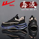 Pull back men's shoes 2025 autumn and winter new sports shoes men's cushioning dad shoes casual shoes black khaki 42