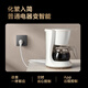 Aqara Lumi Lianchuang Smart Socket H2 Fast Charging Type-C has been connected to the HomeKit wall socket panel Smart Wall Socket H2_Yuanshan Gray