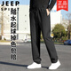 Jeep (JEEP) middle-aged men's casual sports trousers spring and summer men's dad trousers spring and autumn new middle-aged and elderly spring loose men's summer style gray 4XL
