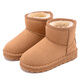 Pull back children's snow boots winter style girls' shoes boys' warm plus fleece cotton shoes WBNJS0375 camel 36