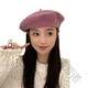 Yanfang Nuoxiben Hat Women's Summer Wool Internet Celebrity Beret Women's Retro Painter Hat Showing Face, Small Temperament Red Hat Trend Milky White M