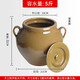 Lard jar household high temperature resistant ceramic rice jar pickles crock pot large old-fashioned pepper salt jar seasoning jar 5Jin Jin is equal to 0.5kg water capacity 1 pair of ears