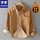ROMON new winter thickened velvet men's shirt casual, simple and versatile pure cotton warm and cold youth shirt khaki L